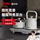 膳魔師（THERMOS）燒水壺煮茶壺煮茶器茶臺一體機養生壺全自動(dòng)上水嵌入式智能恒溫茶水臺桌面鈦煮水泡茶盤(pán)套裝電茶爐 0.6L 智能自動(dòng)上水