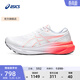 亞瑟士ASICS跑步鞋男鞋穩定運動(dòng)鞋透氣支撐舒適跑鞋 GEL-KAYANO 30 白色/紅色 42