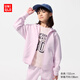優(yōu)衣庫童裝男童女童高彈力快干運動(dòng)拉鏈連帽衛衣長(cháng)袖運動(dòng)衫483443 10 水粉色 160