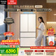 松下（Panasonic）白月光2.0 515L法式多門(mén)冰箱家用超薄零嵌入式自動(dòng)制冰一級能效NR-ED52APB-W【國家補貼】