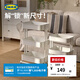 宜家（IKEA）拉斯克家居小推車(chē)置物架移動(dòng)茶水咖啡桌客廳廚房收納架 白色帶蓋小號 28*38*61cm