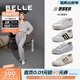 百麗（Belle）【張凌赫同款】小輕甘德訓鞋女商場(chǎng)款休閑鞋D5T1DBM5預售 月光白【方槍槍同款】 38 (240mm)