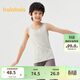 巴拉巴拉兒童背心兩件裝春秋裝男童上衣女童打底衫中小童