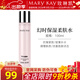 玫琳凱（MARY KAY）爽膚水幻時(shí)保濕柔膚水抗皺緊致補水肌膚專(zhuān)柜化妝品旗艦 幻時(shí)保濕柔膚水