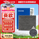 澳麟空調濾芯濾清器空調格10-18款/賽歐/賽歐3(1.2L/1.4L/1.3L/1.5L)