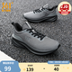 361°運動(dòng)鞋男鞋春夏季新品網(wǎng)面透氣黑色減震通勤鞋跑步鞋男 煙灰/曜石黑 評價(jià)有禮 42