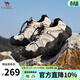駱駝（CAMEL）云山男鞋新款戶(hù)外登山徒步鞋丑萌情侶休閑運動(dòng)鞋男 G15S076104 米白/黑【四季網(wǎng)里款】男 41