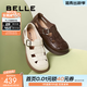 百麗（Belle）編織風(fēng)羅馬涼鞋商場(chǎng)款真皮透氣休閑鞋D5H1DBK5 米色 37 (235mm)