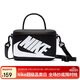 耐克NIKE單肩包/斜挎包中性鞋盒包NIKE休閑包FN3059-010黑白均碼