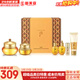 后（The history of Whoo）后套盒拱辰享套裝氣津水乳霜精華眼霜女護膚品禮盒水油平衡滋潤 后拱辰享面霜增量套裝組合