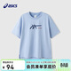 亞瑟士（asics）童裝2025年夏季吸濕抗菌寬松落肩舒適運動(dòng)短袖T恤332251172402