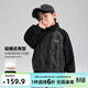 左西童裝兒童輕薄拼接羽絨服2025新款男童半高領(lǐng)外套保暖冬裝洋氣 黑色【耐磨 不跑絨】 130 （充絨量24g）