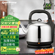 格來(lái)德（Grelide）燒水壺5L大容量電熱水壺加厚304不銹鋼熱水壺家用2000W大功率開(kāi)水壺燒水器宿舍辦公室茶壺 5001S