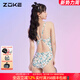 洲克（ZOKE）泳衣女款連體三角訓練游泳衣女士專(zhuān)業(yè)競速運動(dòng)時(shí)尚碎花少女款泳衣 小雛菊(競技款無(wú)胸墊) 123635813 L