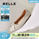 百麗（Belle）舒芙蕾絨面平跟單鞋女商場(chǎng)春季新款羊皮舒適軟底便鞋E1E1DAQ6預售 米白 37 (235mm)