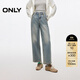ONLY2025秋季新款休閑簡(jiǎn)約水洗九分褲男友褲牛仔褲女|125149001 J33 復古350牛仔洗水 S S標準褲長(cháng)