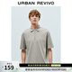 UR秋季新款男裝氣質(zhì)簡(jiǎn)約肌理感POLO領(lǐng)馬球衫UMM450111 淺灰 L