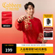 卡賓（CABBEEN）【落肩袖寬松】純棉印花短款衛衣男2025春季新款寬松長(cháng)袖上衣 大紅色44（寬松版型） M /170/48