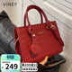 viney牛皮包包女包新娘婚包高檔手提單肩斜挎包生日禮物輕奢送女友老婆