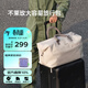 不萊玫大容量旅行包女健身包出差行李包男輕便 灰色 23L