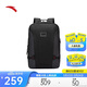 安踏雙肩背包電腦包學(xué)生書(shū)包成人背包通勤旅行包大容量包包192537153