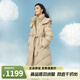 千仞崗【劉濤同款】冬季鵝絨羽絨服女長(cháng)款連帽外套時(shí)尚高級感保暖防寒服 香草黃 M (165)