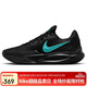 耐克NIKE男子緩震透氣籃球鞋Precision 6 運動(dòng)鞋IO7605-040黑色42