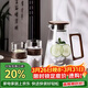 青蘋(píng)果新中式耐熱冷水壺1900ml 高硼硅玻璃胡桃木蓋把手涼水壺泡茶壺