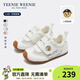 Teenie Weenie小熊童鞋網(wǎng)布低幫運動(dòng)鞋夏季德訓鞋魔術(shù)貼男女寶寶鞋TW6702010 TW6702010白色 27