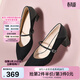 他她（TATA）粗跟瑪麗珍鞋女鞋高跟鞋女秋季新款皮鞋單鞋女XGM01AQ5 黑色 37