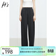 H's運動(dòng)休閑褲衛褲秋季新品女裝百搭牛筋腰垂感香蕉褲闊腿長(cháng)褲 深灰色 L