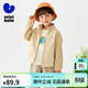 迷你巴拉兒童抗靜電外套春季新款寶寶毛絨保暖上衣【凈電絨】 淺卡其-抗靜電外套 120