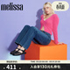梅麗莎（melissa）新款時(shí)尚編織女士簡(jiǎn)約通勤果凍羅馬涼鞋32408 啞光黑色 38