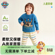 汪汪隊立大功兒童家居服套裝半邊絨睡衣男童加厚毛絨保暖2件套 藍色阿奇 130