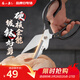 張小泉巨力灰鈦不銹鋼剪強力大剪子專(zhuān)用雞骨頭硬骨廚房剪刀