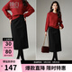 晚白【新品】冬款中長(cháng)款直筒半身裙時(shí)尚小個(gè)子磨毛高腰顯瘦半裙 黑色 S