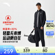 安踏（ANTA）易打理運動(dòng)套裝 丨男女秋冬季加絨加厚保暖健身服衛衣外套長(cháng)褲子 【加絨易打理運動(dòng)套裝】基礎黑7203-5 L/男175