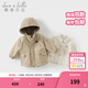 戴維貝拉（DAVE＆BELLA）男童棉服兩件套小童棉衣寶寶連帽上衣兒童搖粒絨童裝外套秋冬新款 卡其色【現貨】 120 cm（建議身高110-120cm）