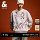 杰克·瓊斯（JACK&JONES）男裝春季馬年生肖新年款馬圖案織花寬松圓領(lǐng)毛衣針織衫226113011 A42奶白 常規 XS （165）