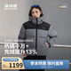 波司登羽絨服男女同款連帽時(shí)尚運動(dòng)面包服外套商場(chǎng)同款B250246330