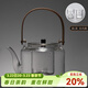 容山堂玻璃煮茶壺蒸茶器燒水壺圍爐煮茶壺煮茶器電陶爐煮茶套裝養生壺 蒸煮兩用玻璃壺-竹把黑玉錘紋
