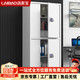 洛來(lái)寶保密柜電子密碼柜文件柜資料檔案柜分雙節帶抽加厚款