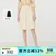 Scofield通勤修身高腰顯瘦荷葉邊半身裙女裝2夏季新款 SFWHD2402S黃色 L 170 170