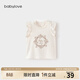 babylove【清倉】女寶寶無(wú)袖t恤夏季山茶莫代爾棉背心小飛袖上衣甜美夏裝 桃杏色 80