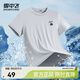 雪中飛短袖t恤男26夏季新款戶(hù)外運動(dòng)涼感防曬半截袖男生休閑寬松上衣 淺灰 5711F呆小貓 XL 180/96A【推薦尺碼140-160斤】
