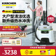 KARCHER多功能高溫高壓清潔機家用蒸汽拖把清洗機殺菌率99.999% 洗地機掃地機器人吸塵器伴侶 SC5D 【標準版】+WV1擦窗機