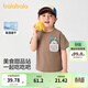 巴拉巴拉童裝男童短袖t恤寶寶打底衫純棉女童上衣速干夏新款 咖啡A51212 120