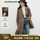 紅袖（hopeshow）復古氣質(zhì)毛呢外套2025冬季新款女裝翻領(lǐng)假兩件針織連帽雙面呢大衣 拉格比褐033 M