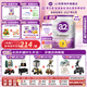 a2紫白金版 嬰幼兒 配方牛奶粉含天然A2蛋白質(zhì)3段(1-4歲) 900g/罐 【6罐】 3段（1-4歲） 900g