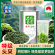 恩施玉露2026特級綠茶新茶蒸青茶葉罐裝源頭直發(fā)明前頭采春茶樹(shù)種100g